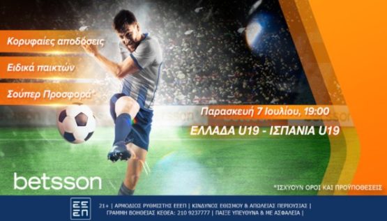 betsson 070723