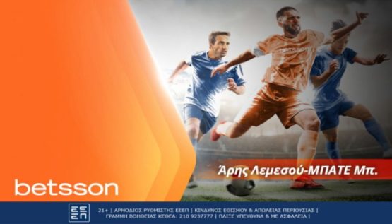 betsson 260723