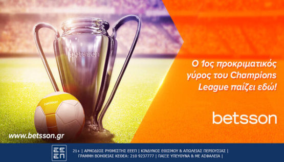 betsson champions league