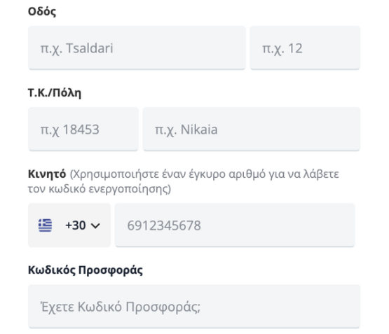novibet casino bonus