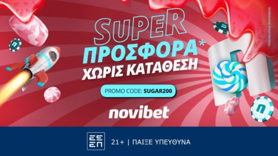 novibet χωρις καταθεση