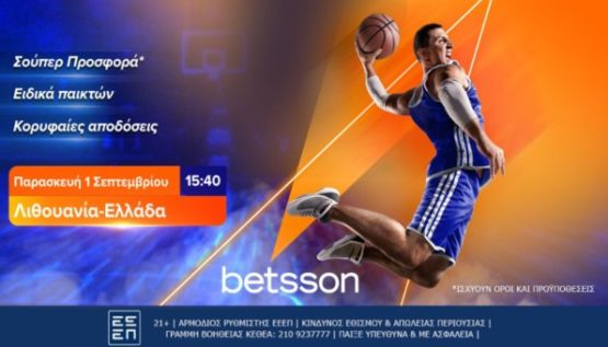 betsson 010923