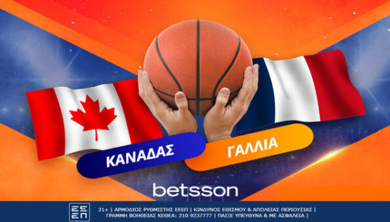 betsson καναδας γαλλια