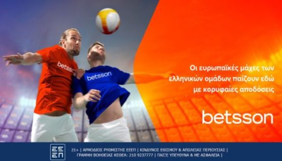 betsson 210923