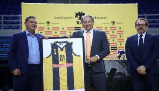 betsson αεκ χορηγια