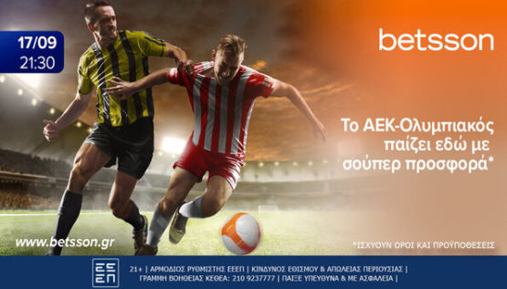 betsson αεκ ολυμπιακος