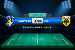 αστερασ τριπολησ αεκ προγνωστικα 221023