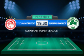 ολυμπιακοσ παναθηναοικοσ προγνωστικα 221023