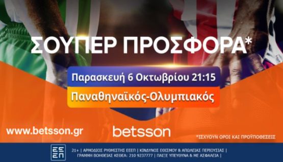 betsson 061023