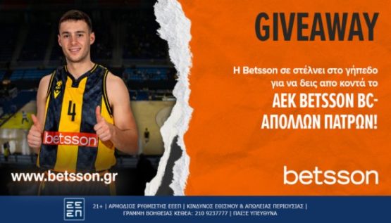 betsson αεκ απολλων πατρων