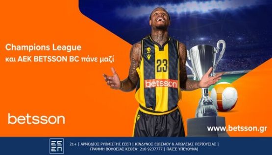 betsson αεκ