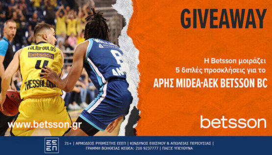 betsson αεκ αρης