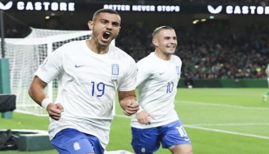 stoiximan ελλαδα ολλανδια