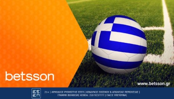 betsson 301123