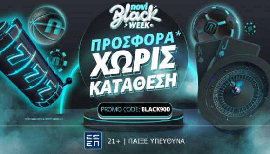 novibet χωρισ καταθεση black week