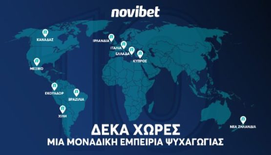 novibet 10 χωρες