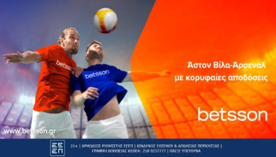 betsson 091223