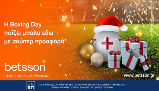 betsson boxing day