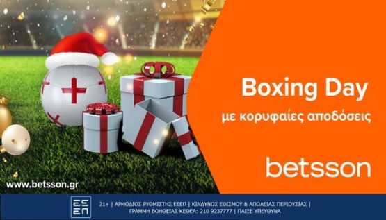 betsson boxing day