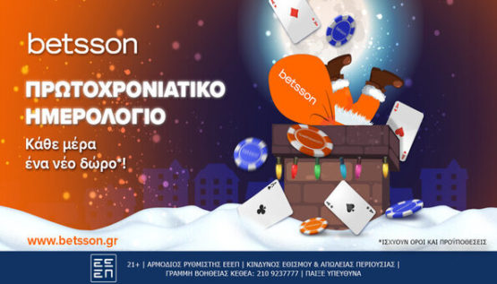 betsson christmas calendar