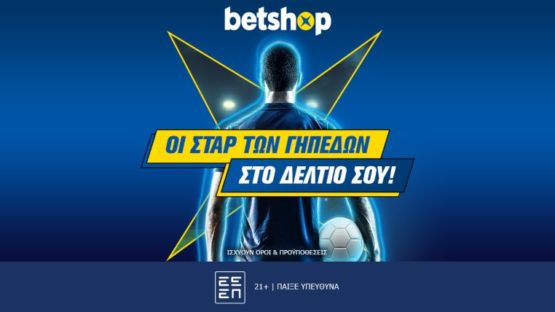 betshop 30-01