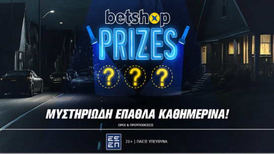 betshop spin city 11-01-2024