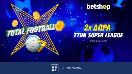 betshop 17-01-2024