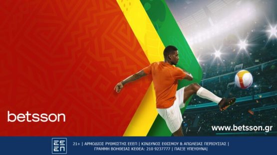 betsson copa africa 29-01-2024