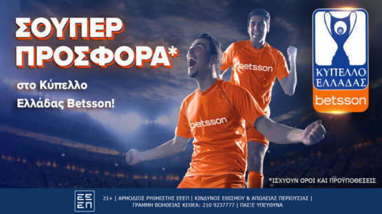 betsson kypello 16