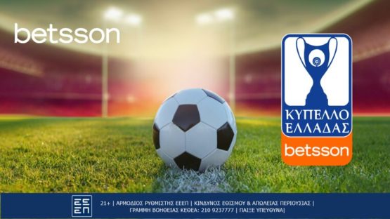 betsson kypello 16-01-2024