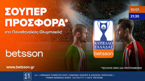 betsson pao oly