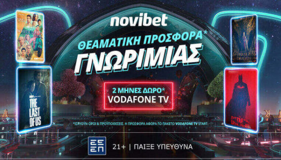 novibet vodafone