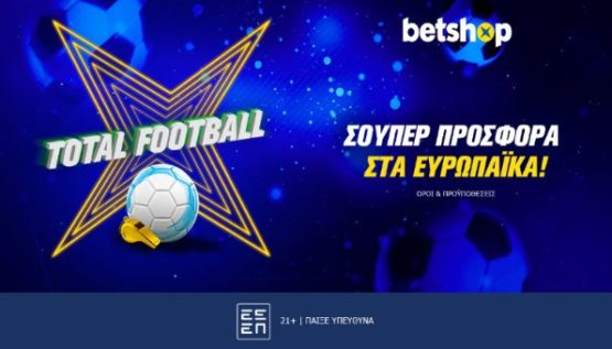 betshop total football