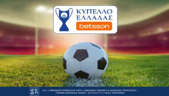 betsson 21022024