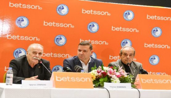 betsson εφοα