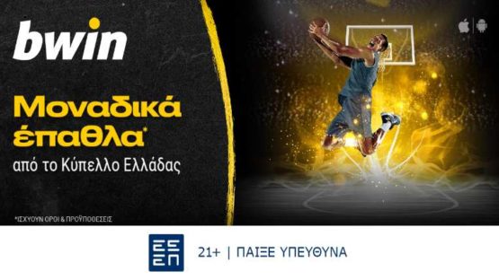 bwin 15-02-2024