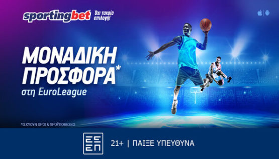 sportingbet euroleague