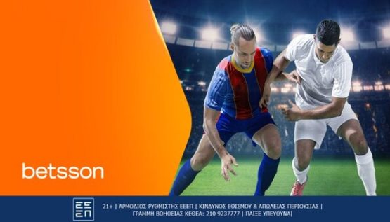 betsson ρεαλ μπαρτσα