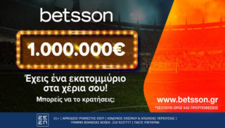 betsson million