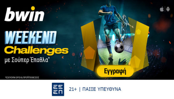 bwin weekend challenges