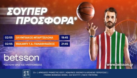 betsson euroleague