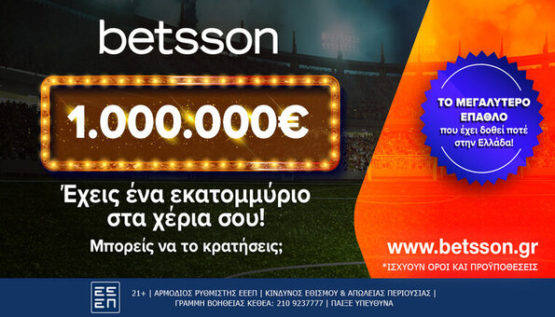 betsson million