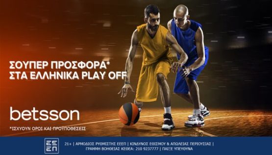 betsson playoffs basketball