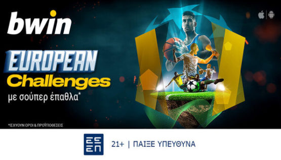 bwin european challenges