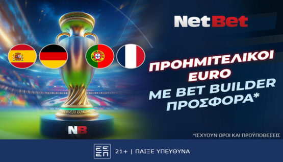 netbet 05072024