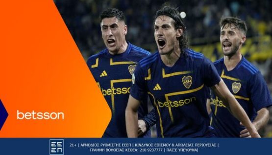 betsson μποκα 280924
