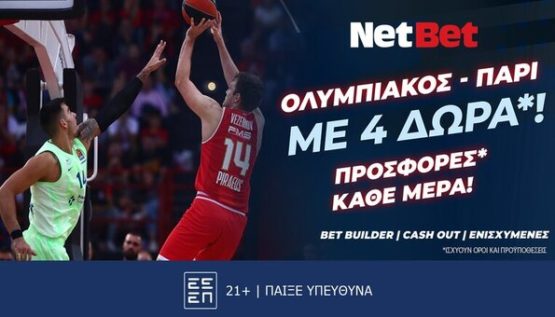 netbet 061224