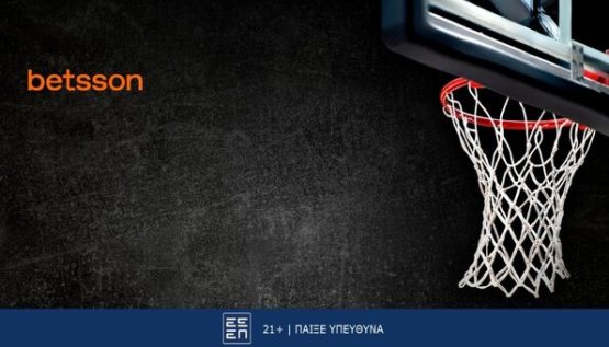 betsson all star game