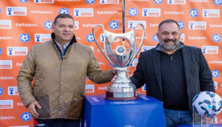 betsson κυπελλο πειραιας