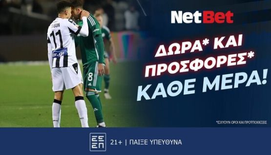 netbet 130225